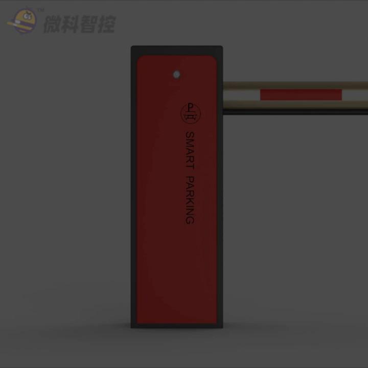 WK-D16 無簧道閘