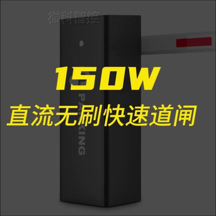WK-C30